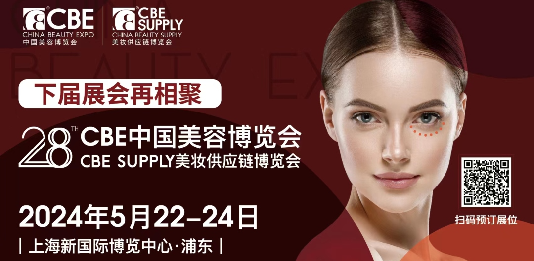中国优游博览会 中国优游博览会