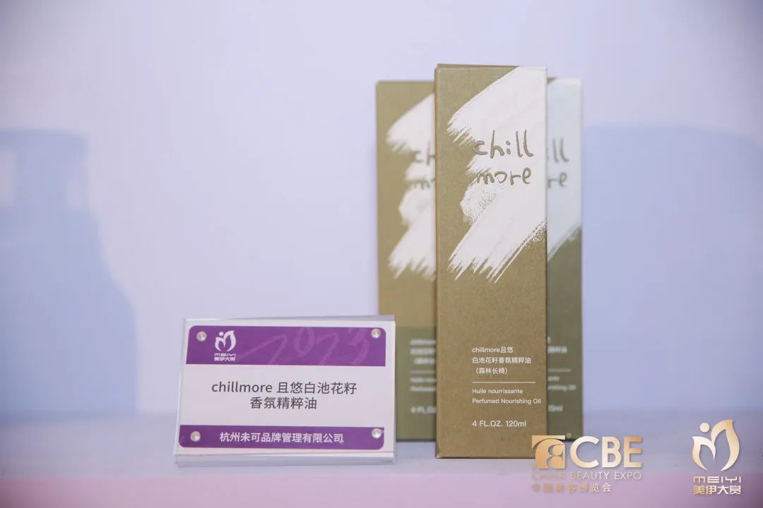 中国优游博览会 中国优游博览会