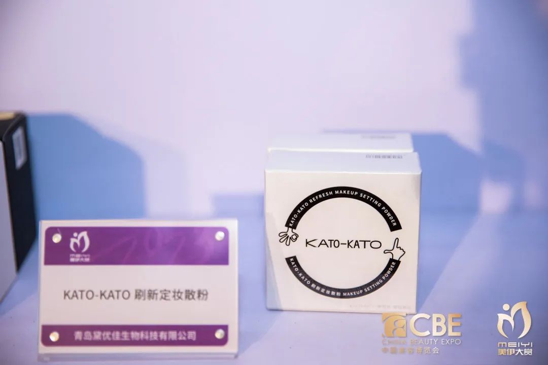 中国优游博览会 中国优游博览会