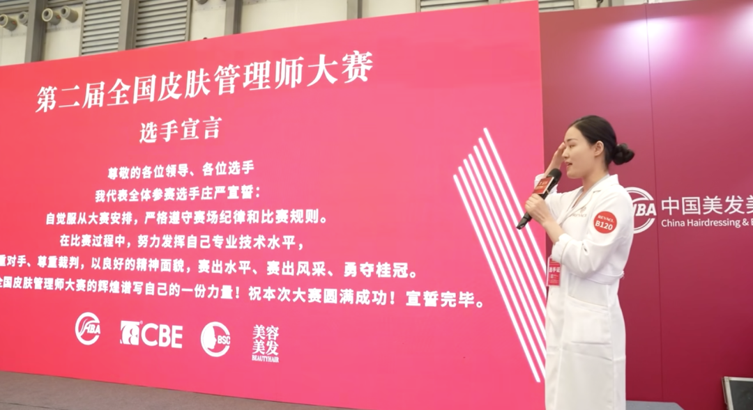 中国优游博览会