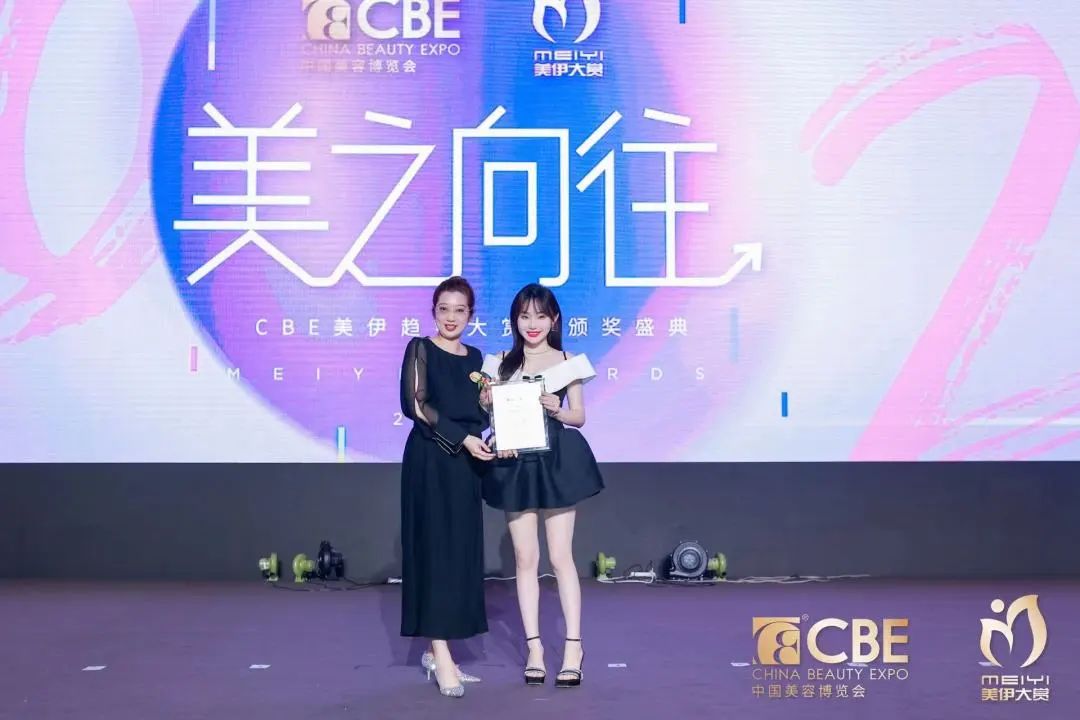 中国优游博览会 中国优游博览会