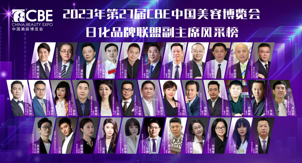 中国优游博览会 中国优游博览会