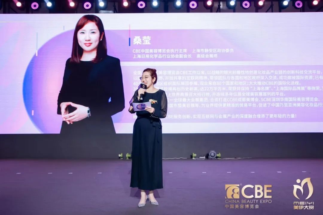 中国优游博览会 中国优游博览会