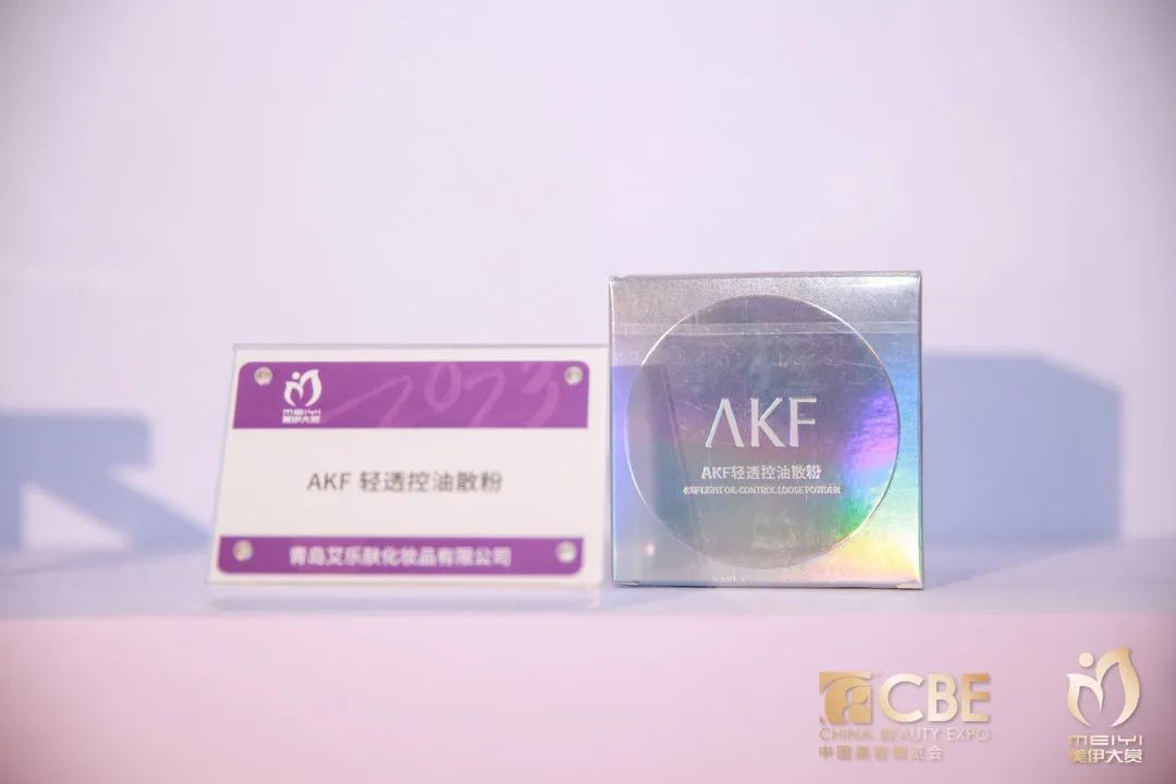中国优游博览会 中国优游博览会