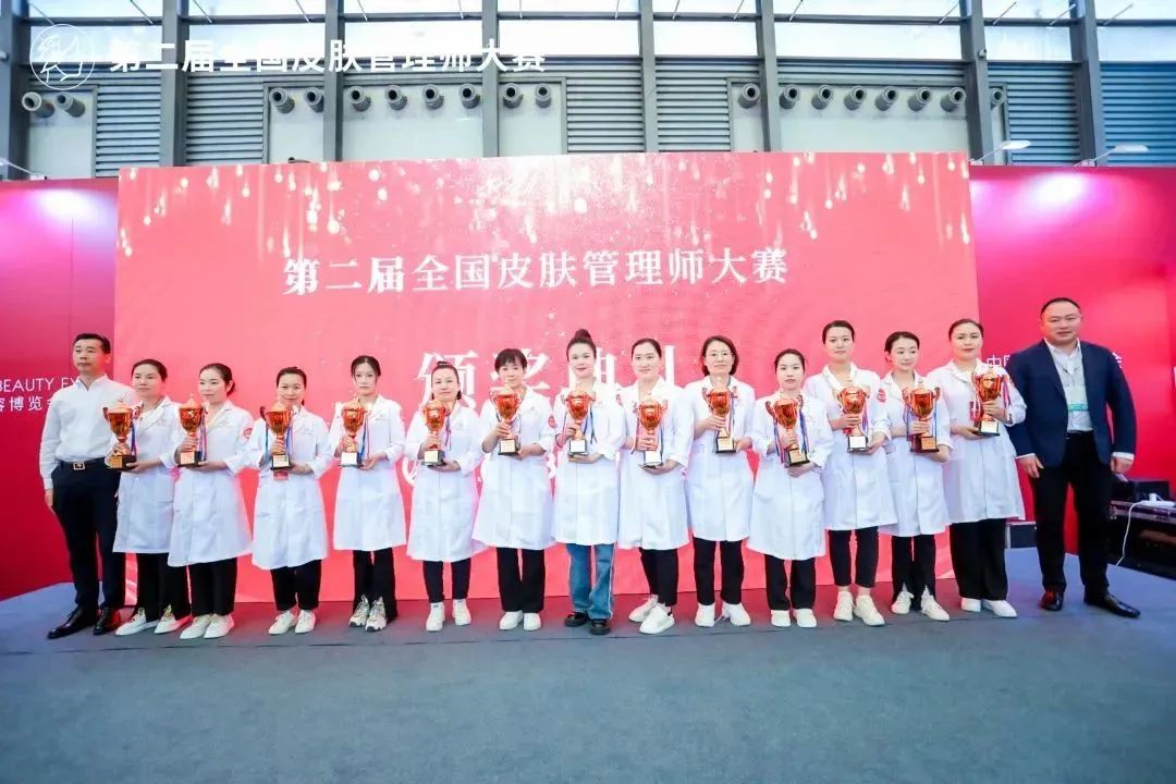 中国优游博览会
