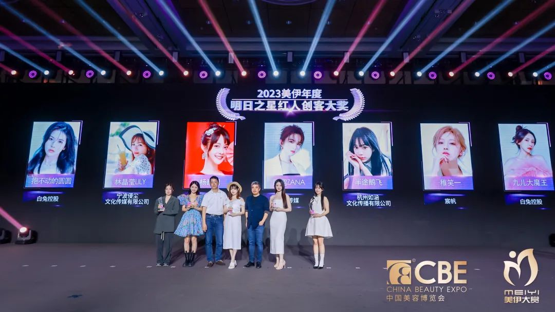 中国优游博览会 中国优游博览会