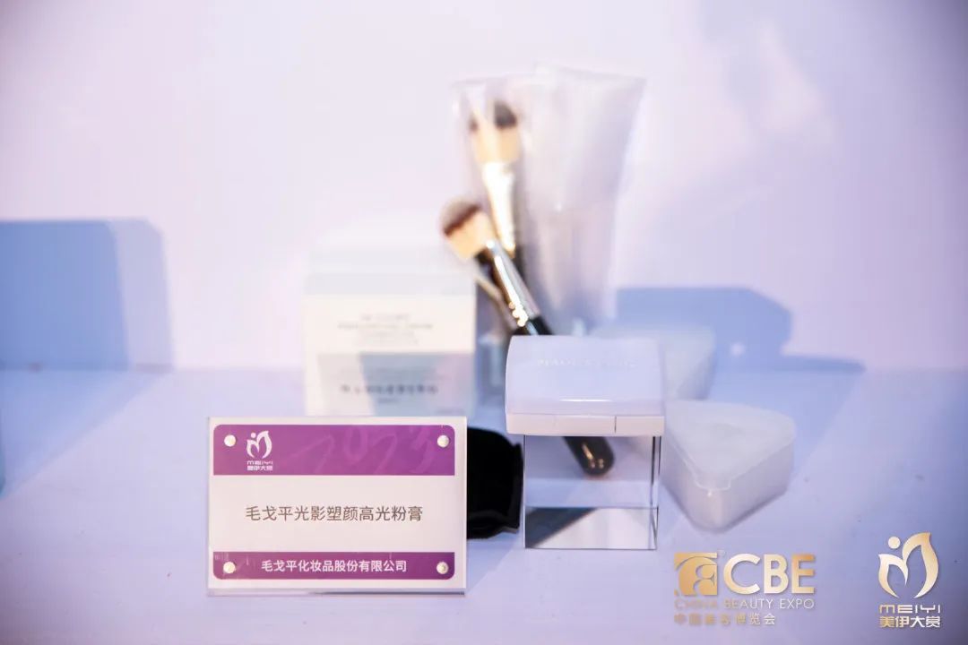 中国优游博览会 中国优游博览会
