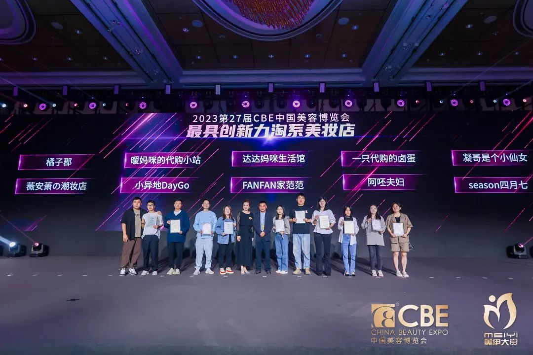 中国优游博览会 中国优游博览会