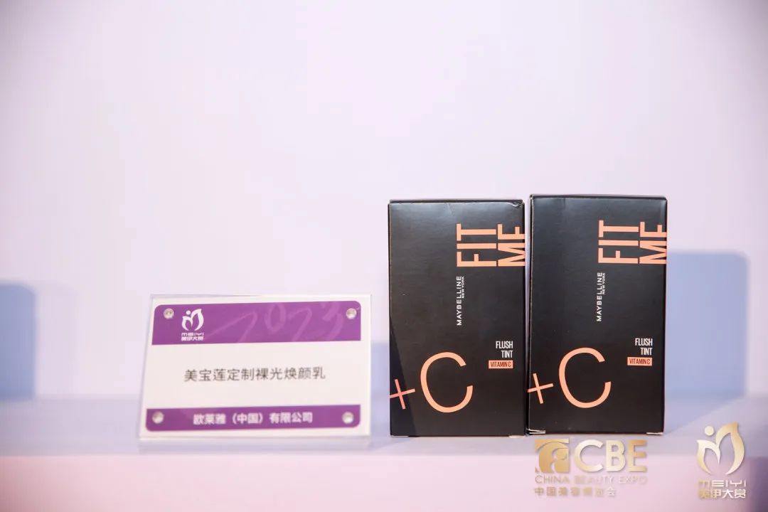 中国优游博览会 中国优游博览会