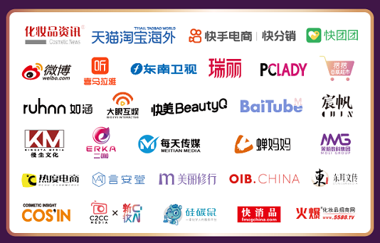 中国优游博览会 中国优游博览会