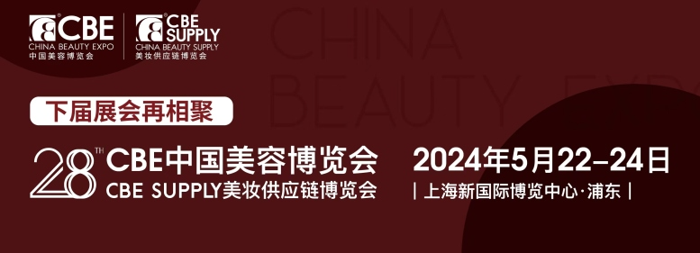 中国优游博览会 中国优游博览会