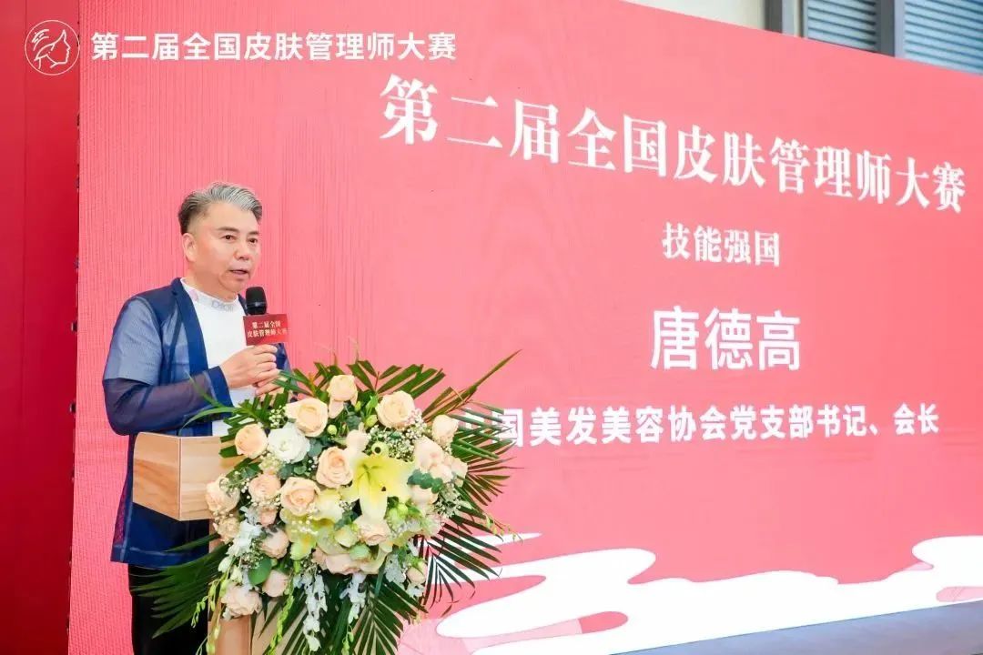 中国优游博览会
