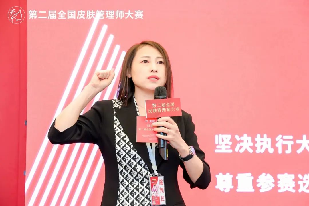中国优游博览会
