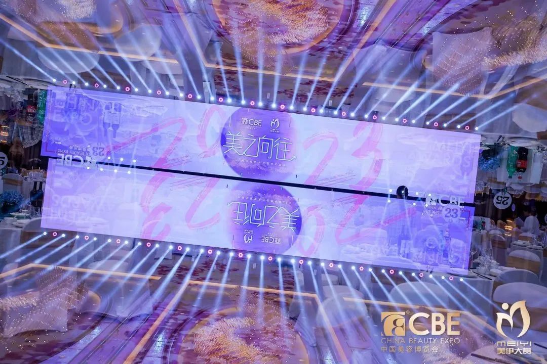 中国优游博览会 中国优游博览会