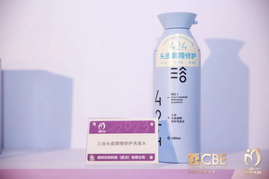 中国优游博览会 中国优游博览会