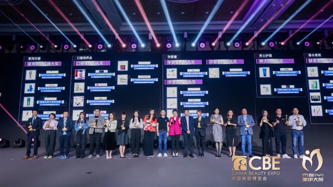 中国优游博览会 中国优游博览会