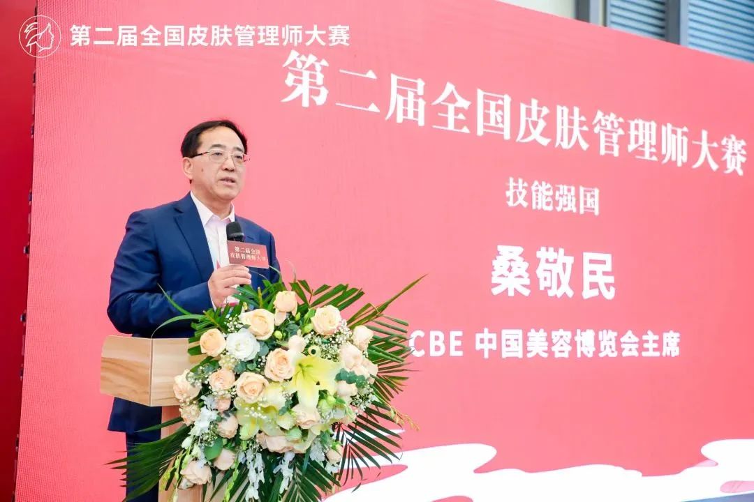 中国优游博览会