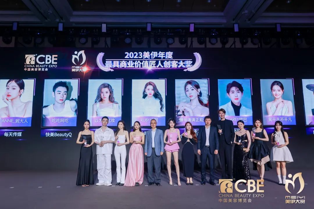 中国优游博览会 中国优游博览会