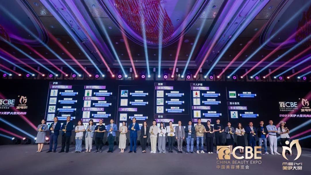 中国优游博览会 中国优游博览会