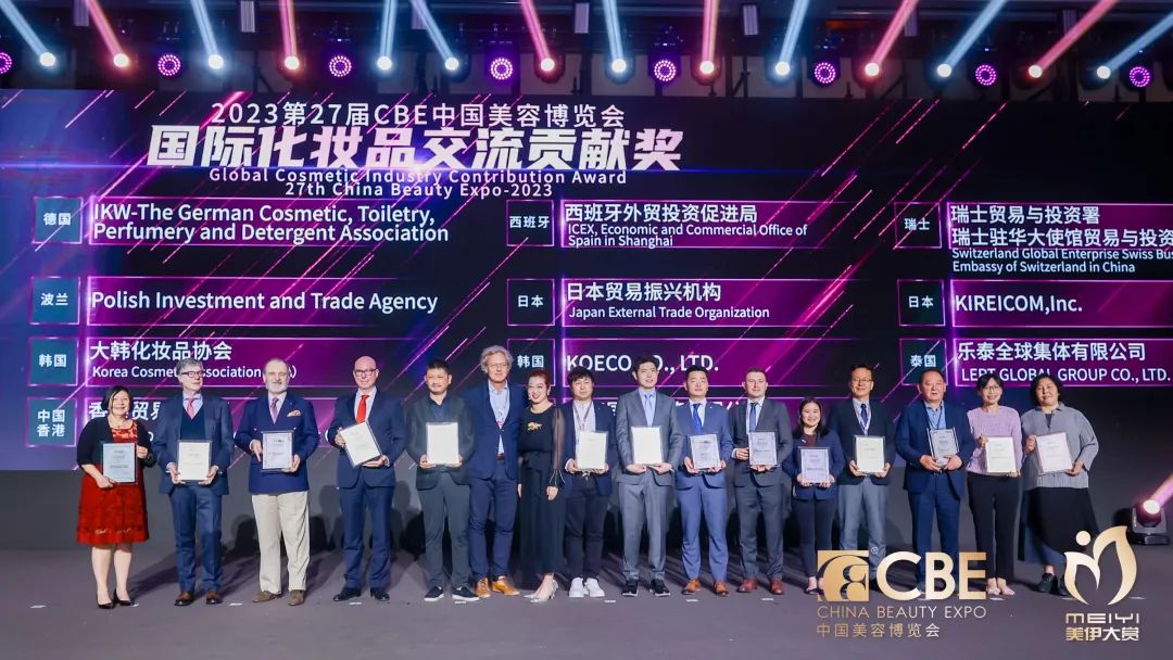 中国优游博览会 中国优游博览会