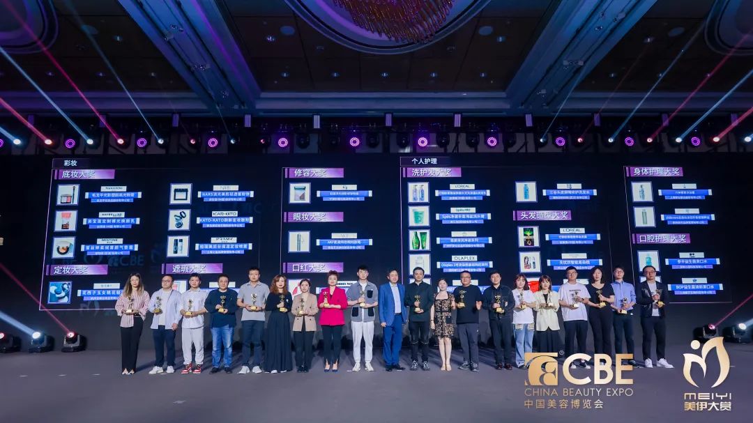 中国优游博览会 中国优游博览会
