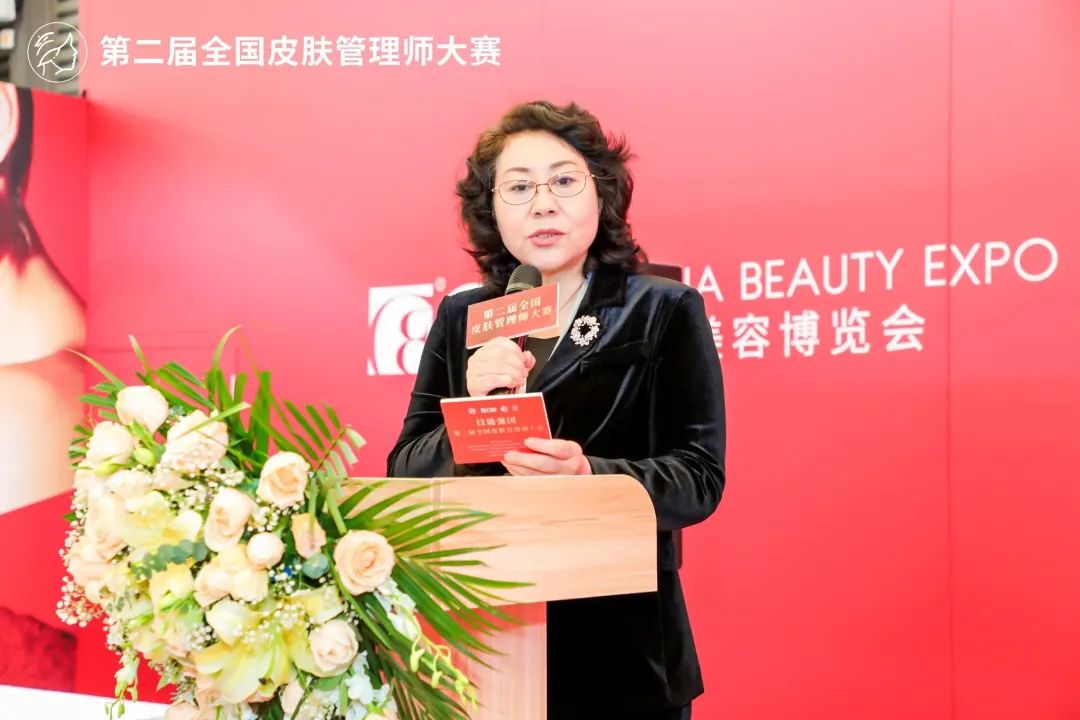 中国优游博览会