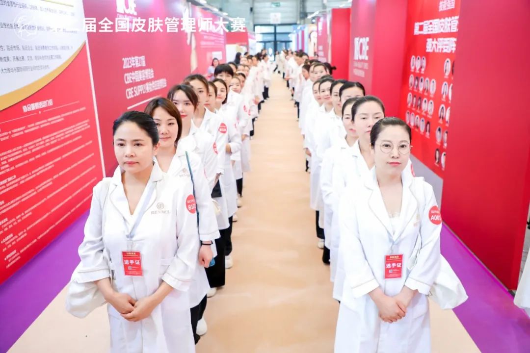 中国优游博览会