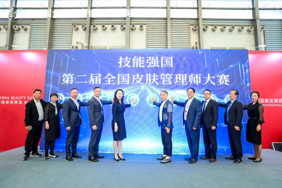 中国优游博览会