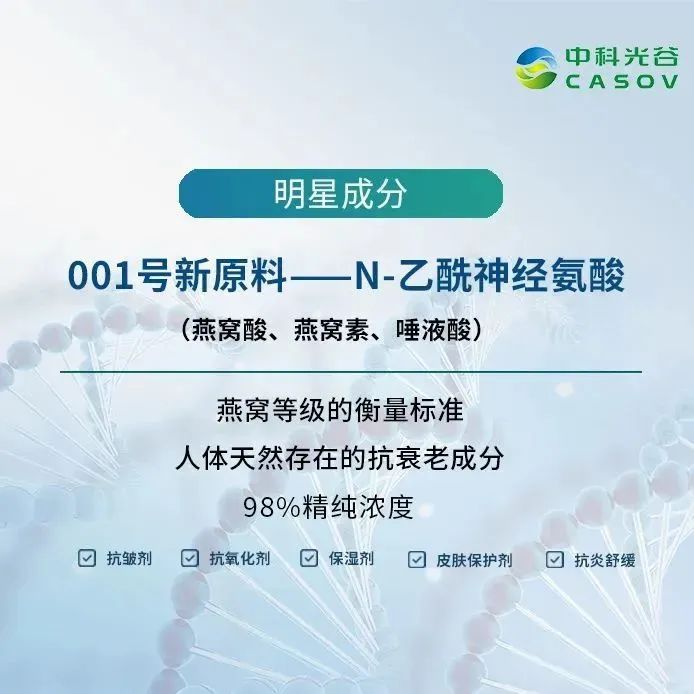 中国优游博览会