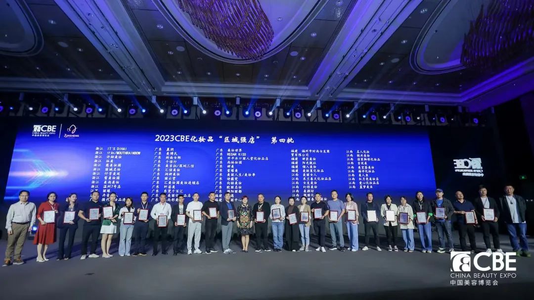 中国优游博览会