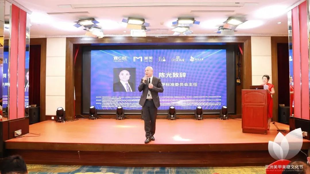 中国优游博览会