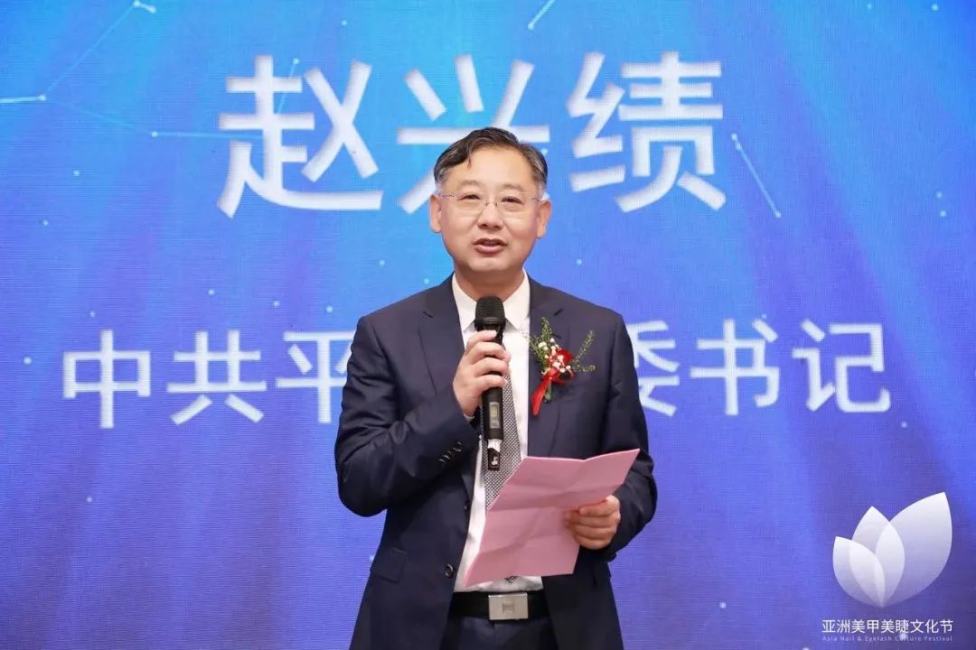 中国优游博览会