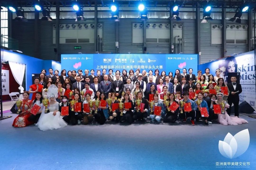 中国优游博览会