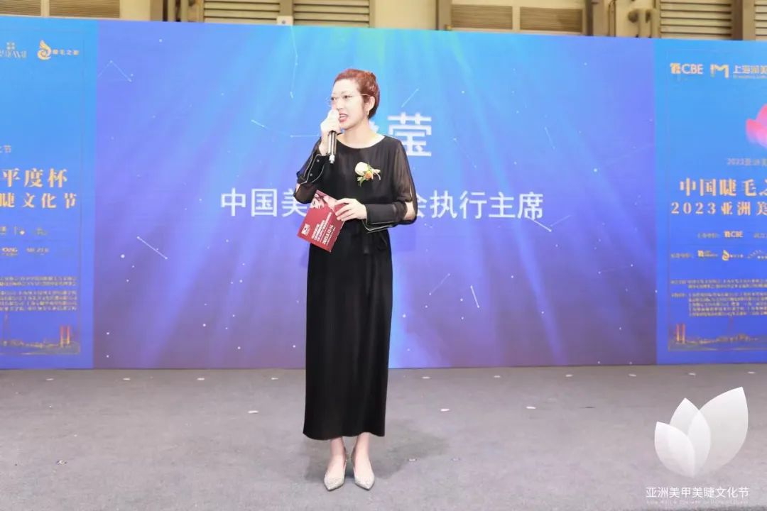 中国优游博览会