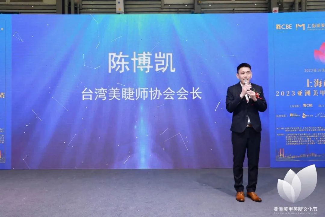 中国优游博览会