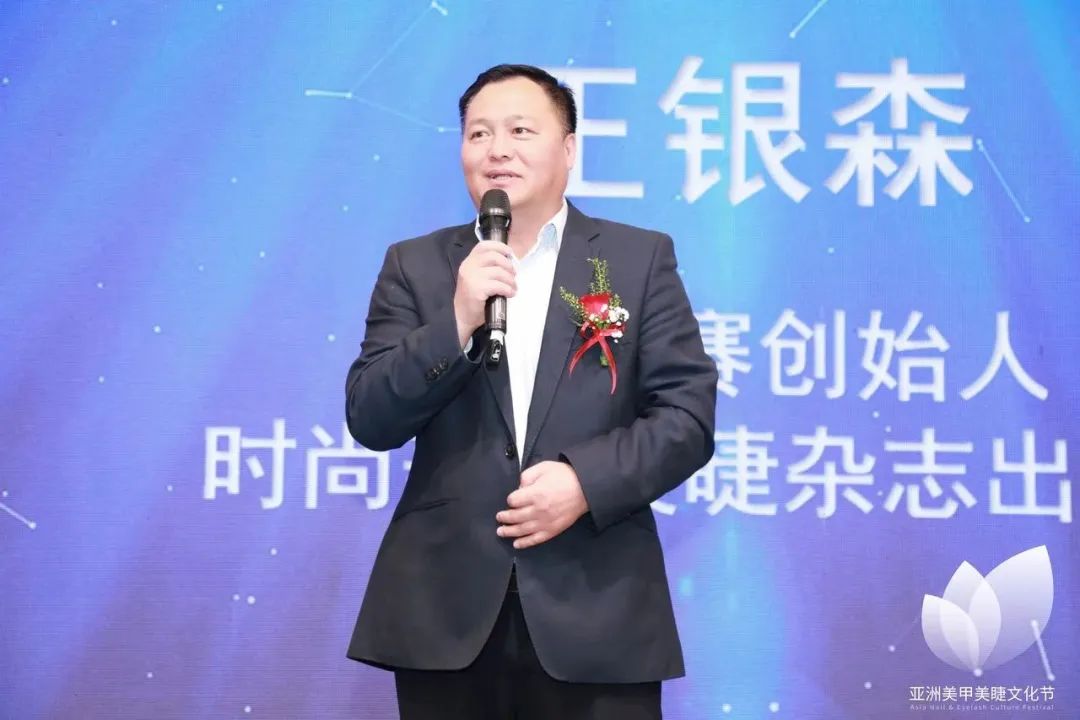 中国优游博览会