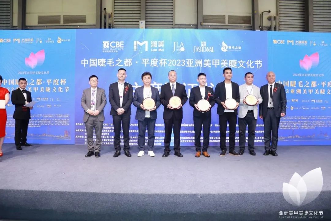 中国优游博览会