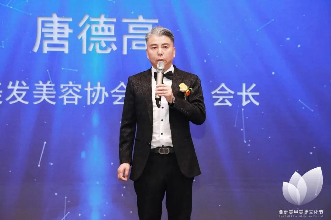 中国优游博览会