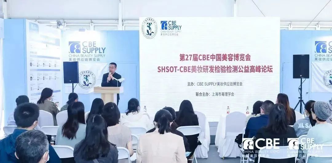 中国优游博览会