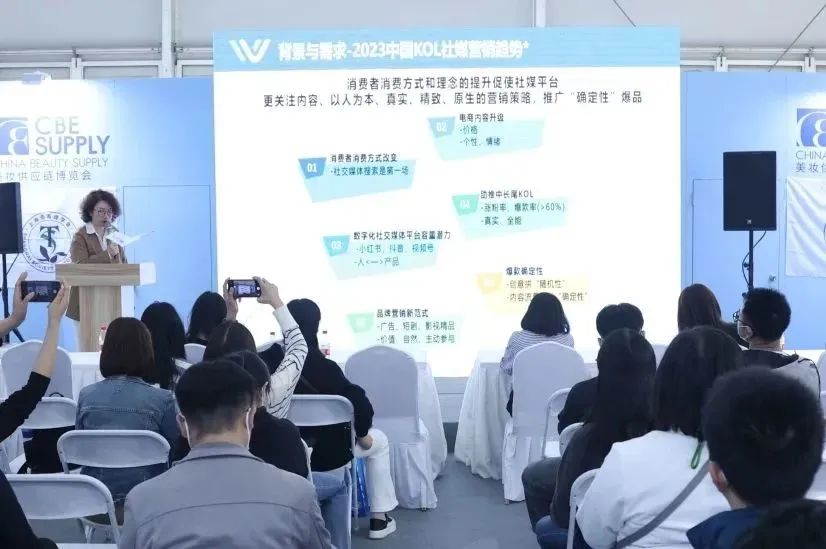 中国优游博览会