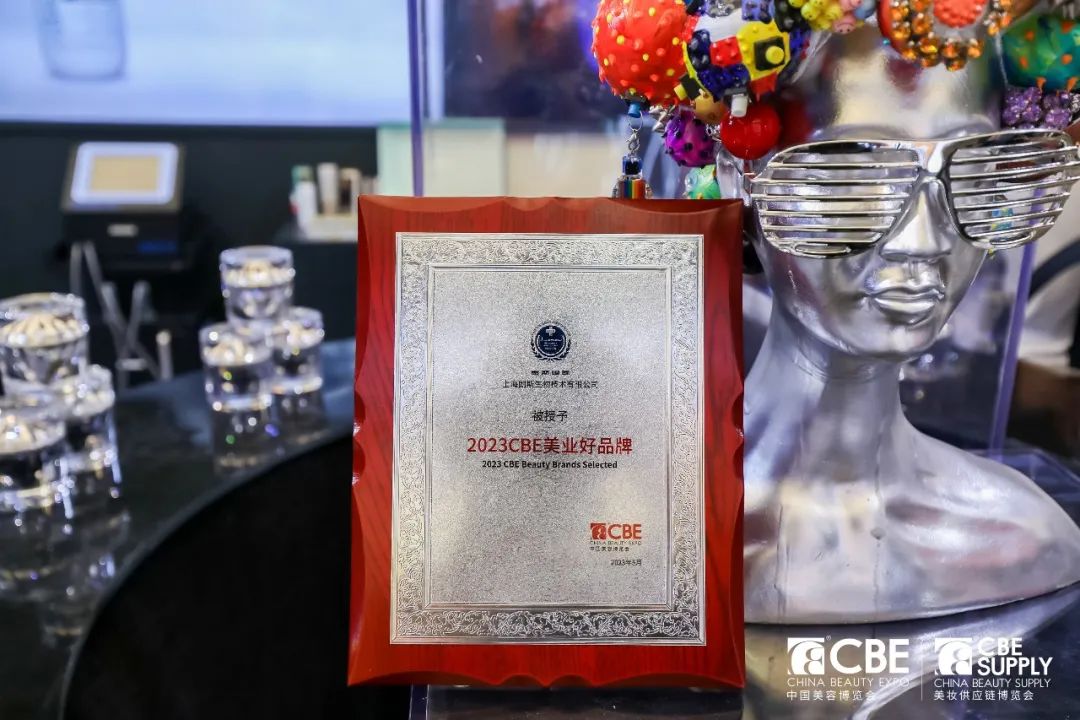 中国优游博览会