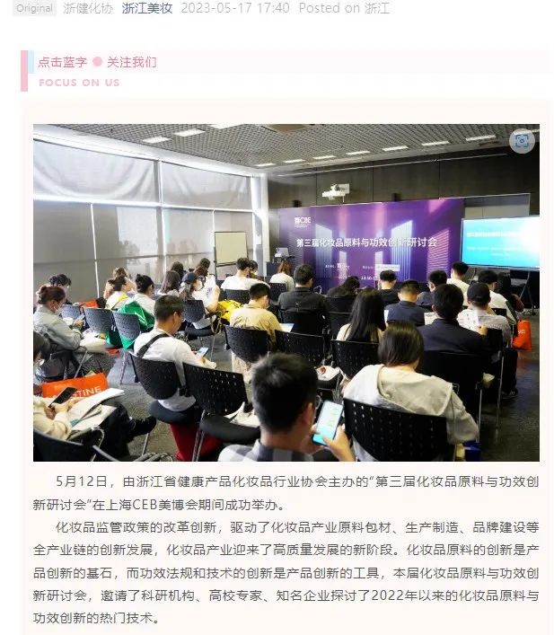 中国优游博览会
