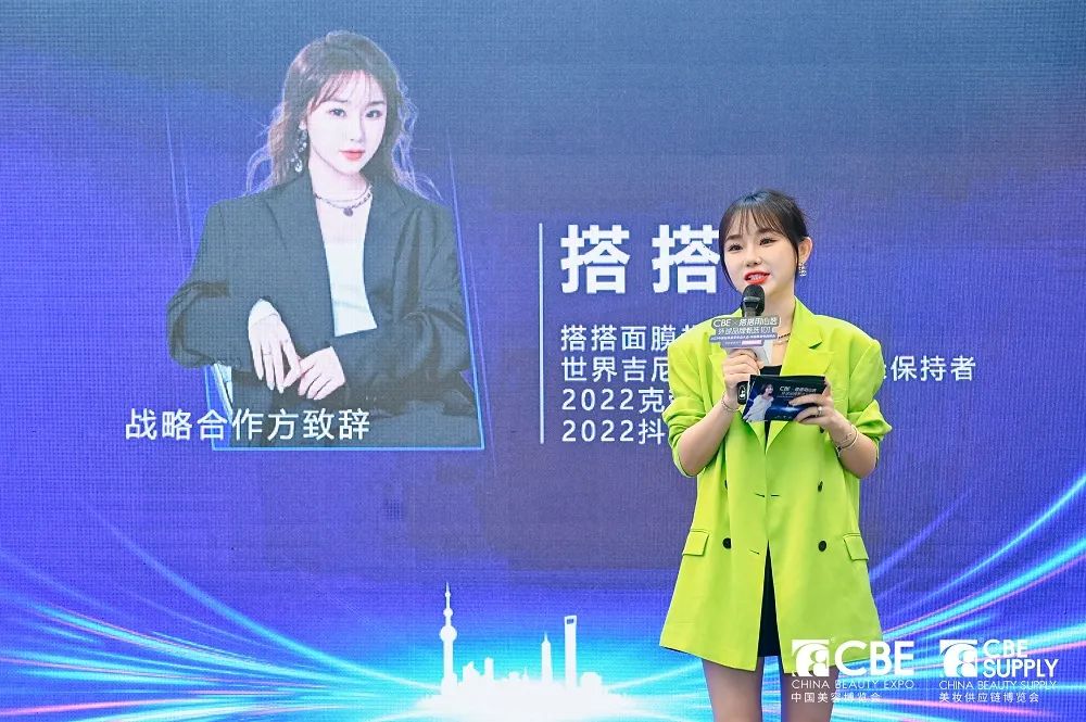 中国优游博览会