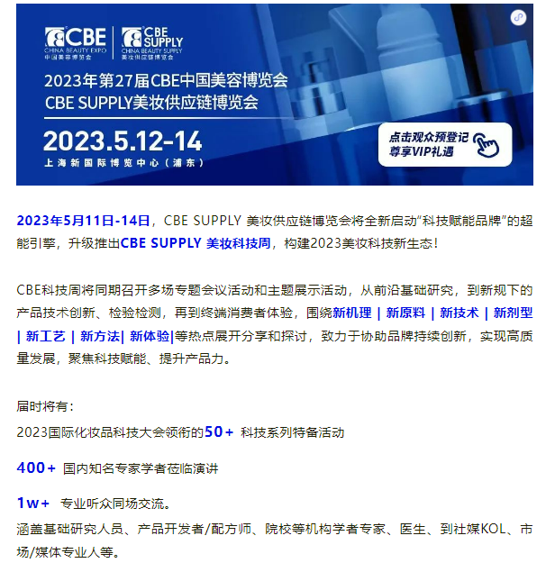 中国优游博览会