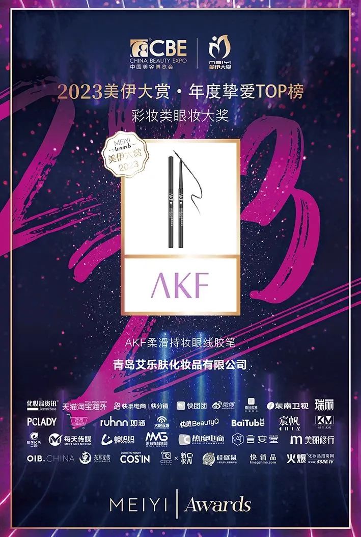 中国优游博览会
