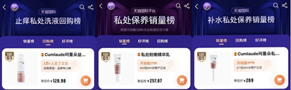 中国优游博览会