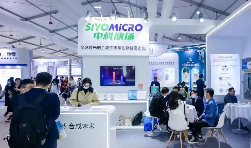 中国优游博览会