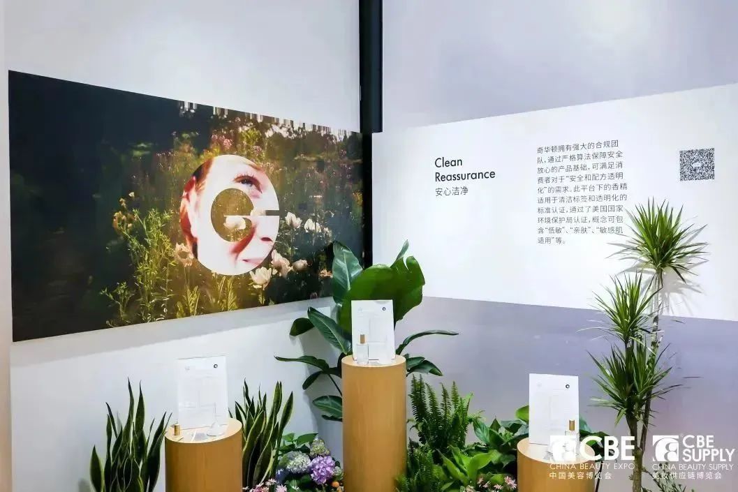 中国优游博览会