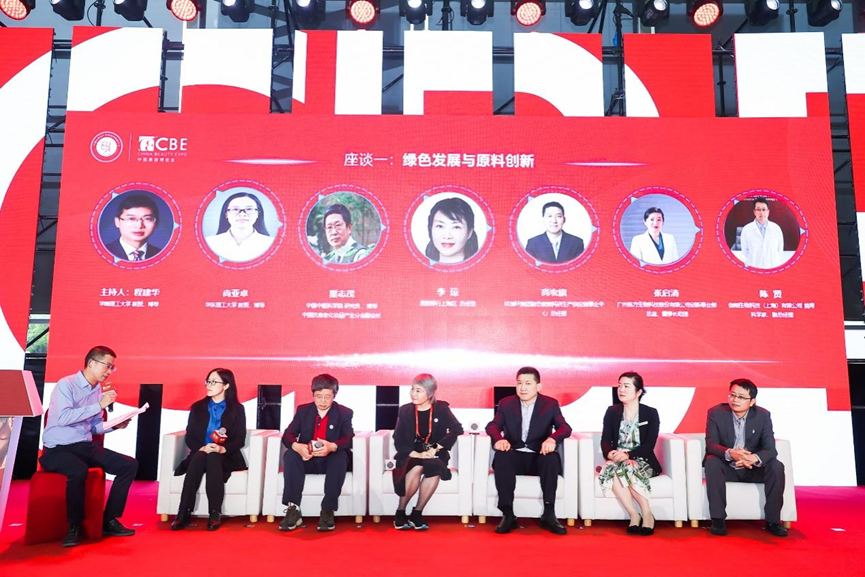 中国优游博览会