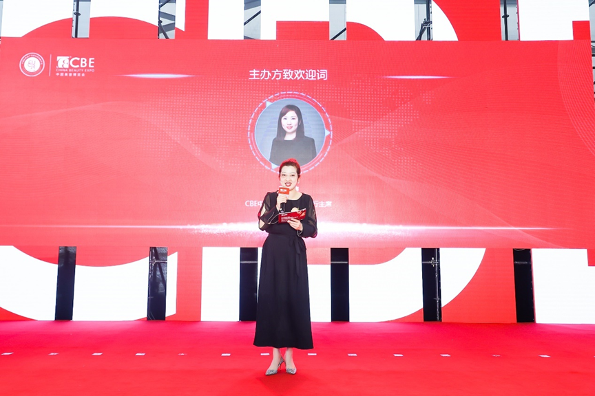 中国优游博览会